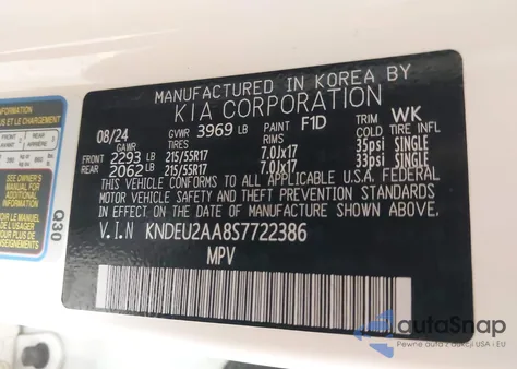 2025 Kia Seltos S из США, поврежденный, VIN KNDEU2AA8S7722386